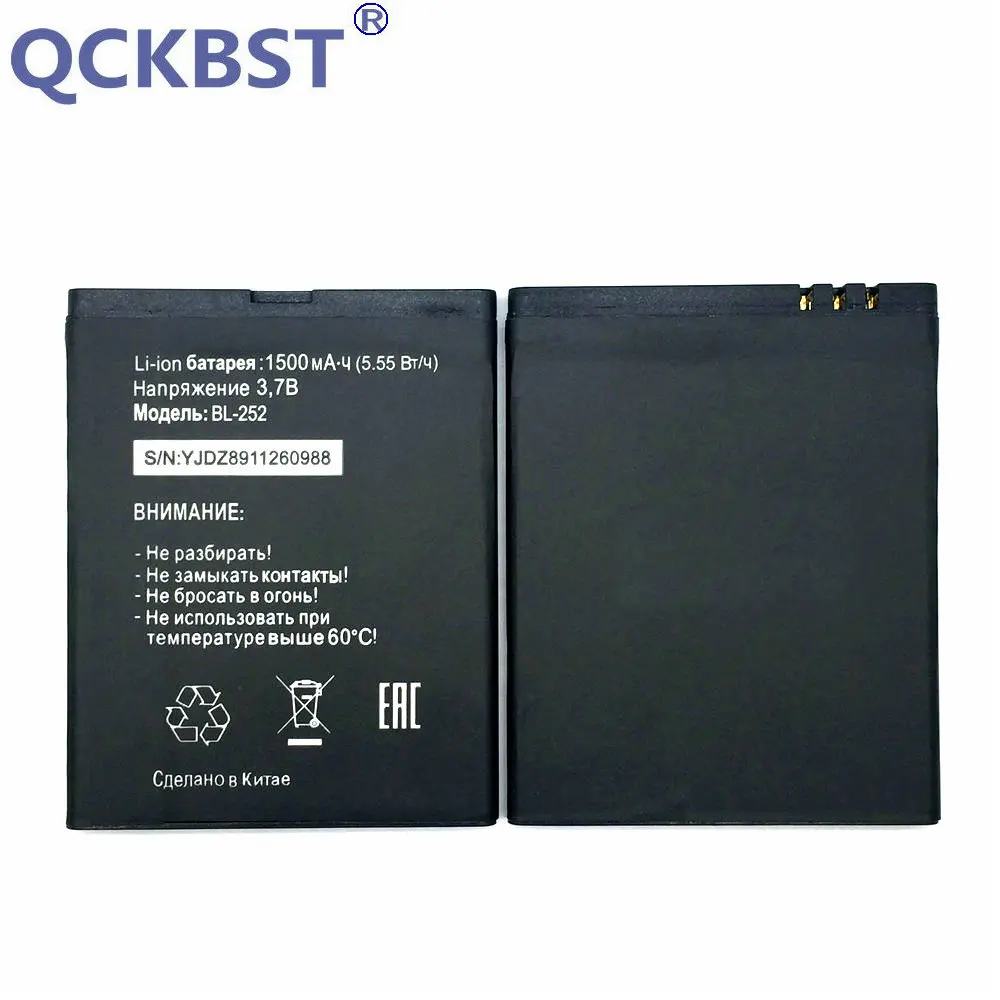 

New BL-252 1500mAh High Quality Battery For Tele2 Tele 2 Mini Smart Start2 MTC Mobile Phone In stock Tracking code