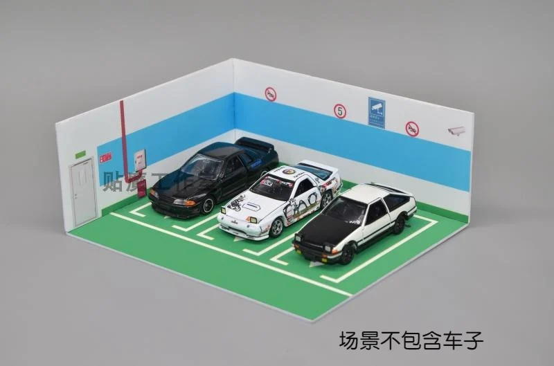 1 64 for 3 cars 1/64 парковочное место гараж сцена платформа парковка ремонт станция партия DIY игрушка не включая автомобили - Цвет: 1 64 for 3 cars