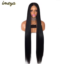 Imeya длинные прямые бесклеевые парики на кружеве синтетические парики с натуральной линией волос термостойкие волокна женские парики 30 дюймов