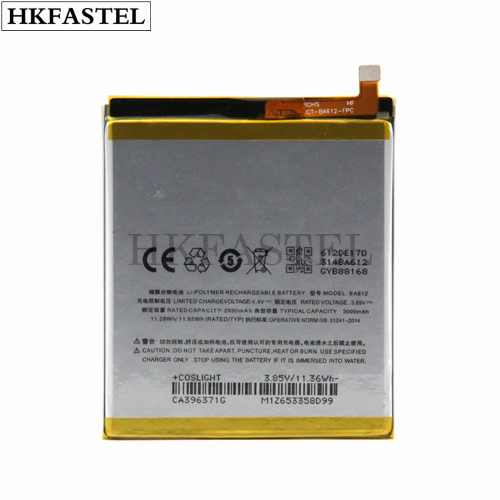 Аккумулятор hkfatel BA612 для Meizu m5s /5s новая оригинальная запасная батарея мобильного