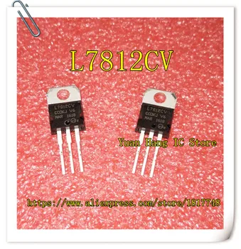 

FREE SHIPPING 50PCS/lot L7812CV L7812 7812 TO-220 TO220 DIP postive voltage regulators