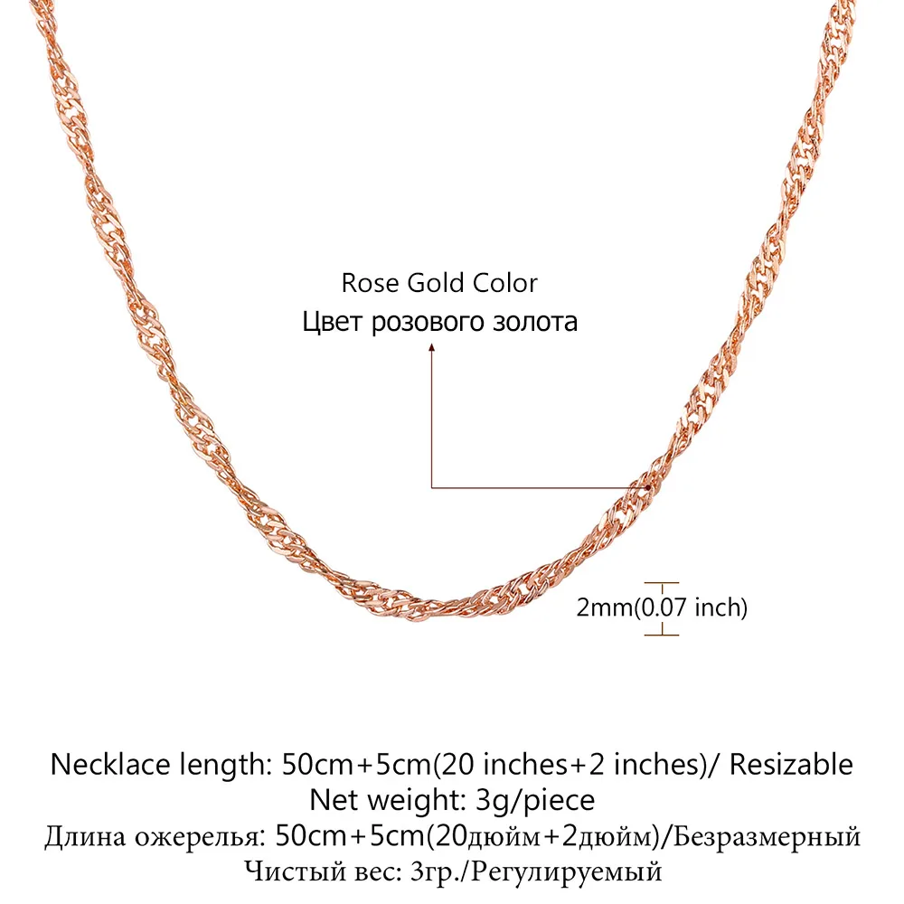 U7 DIY Плетение Сингапур Серебряные /Золотые Цепочки Для Мужчин/Женщин 2 мм Ожерелье На Шею Ювелирные Изделия Цепочка Мужская N1115