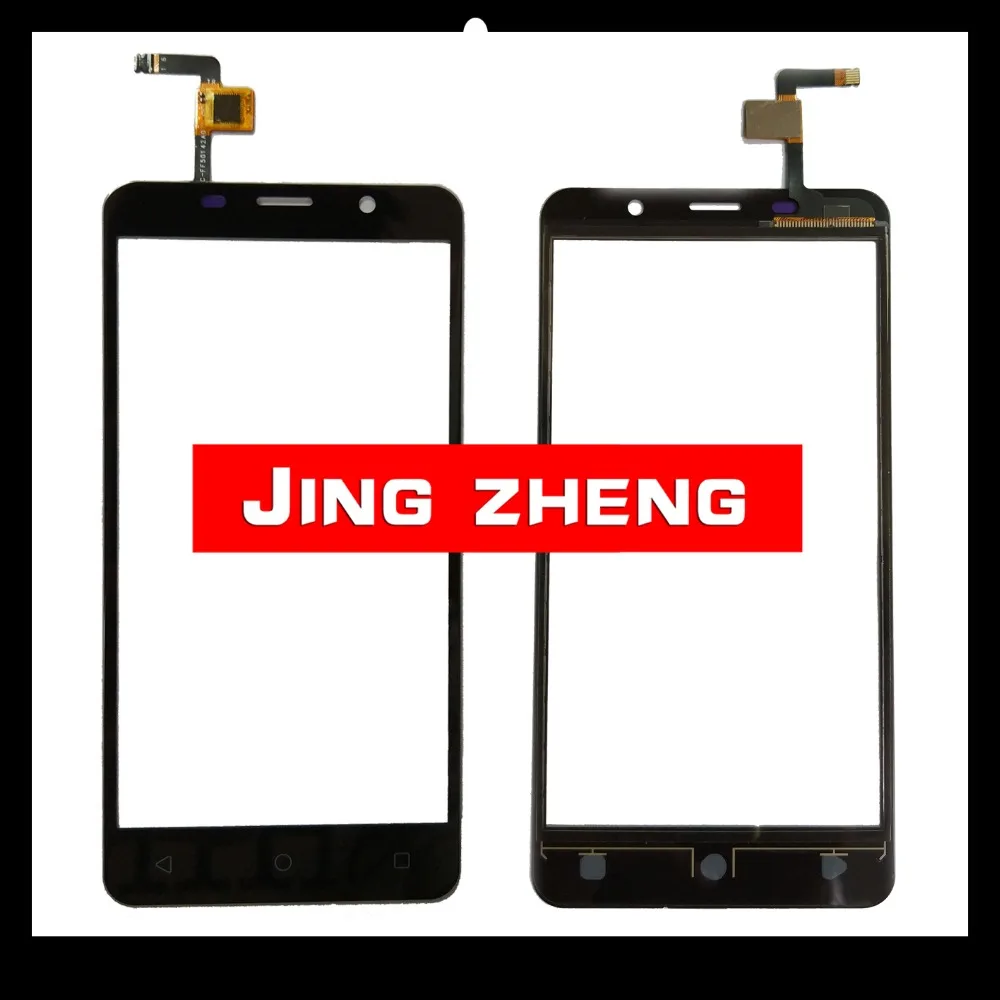 ban51 b tele2 maxi