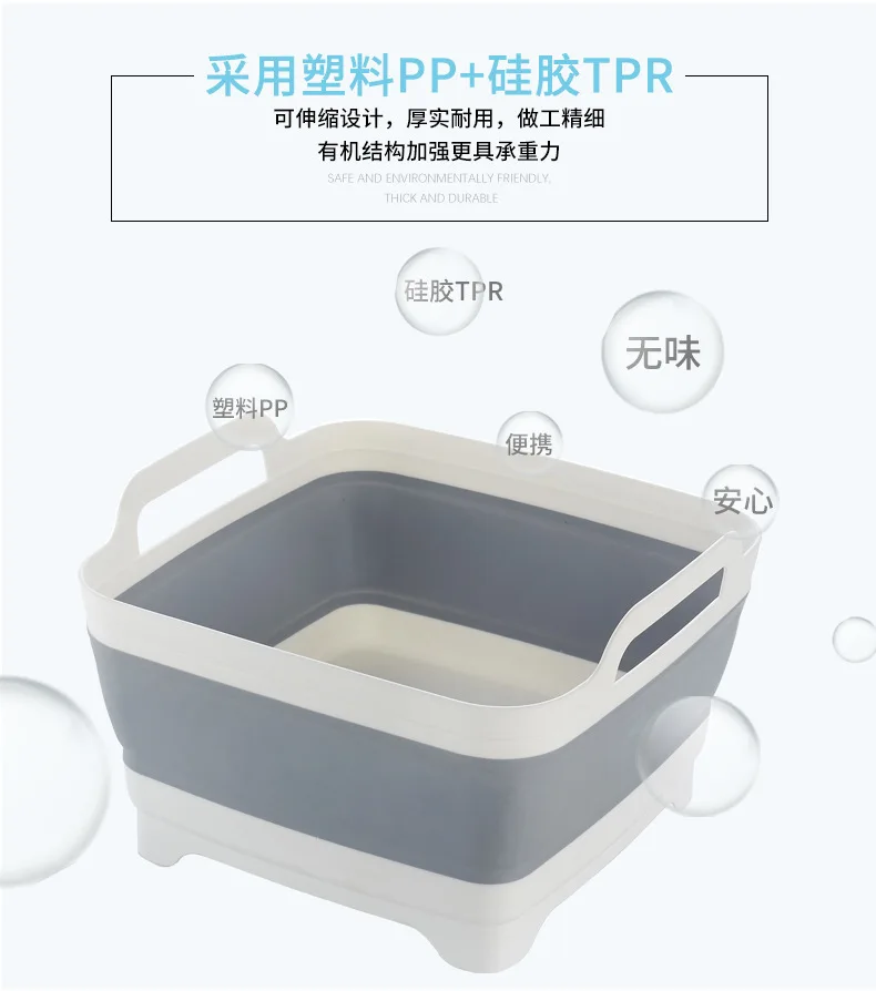 Foldable fruit vegetable storage basket Container Creative Portable Kitchen Cleaning Tools Camping Fishing Outdoor Accessories    (19)