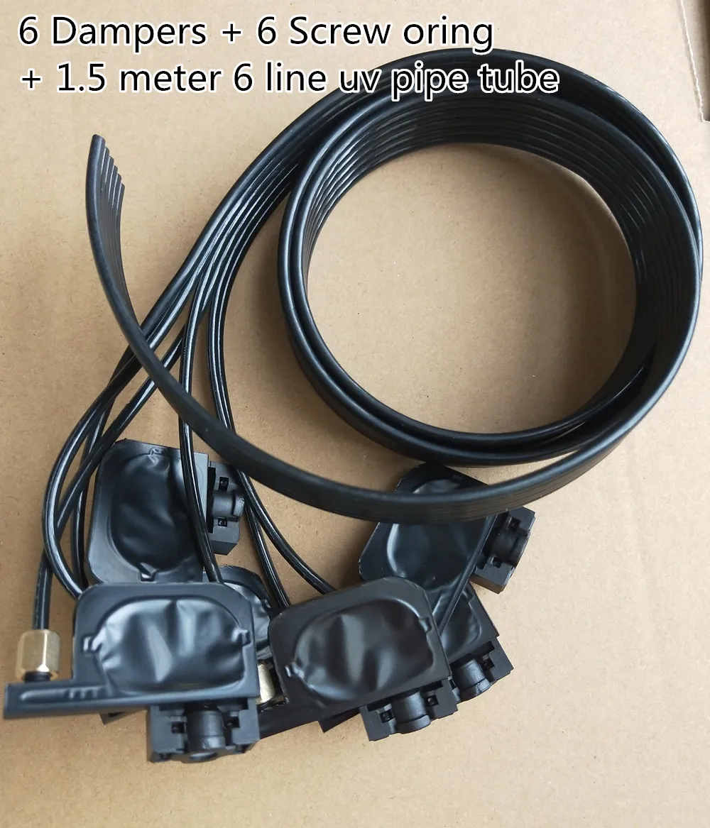 6 damper uv 6