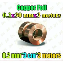 0,2 мм* 30 мм* 3 метра медная лента 0,2 мм толщина медной фольги 30 мм широкий медный ремень 3 метра длина медной ленты 0,2 мм* 3 см* 3 метра