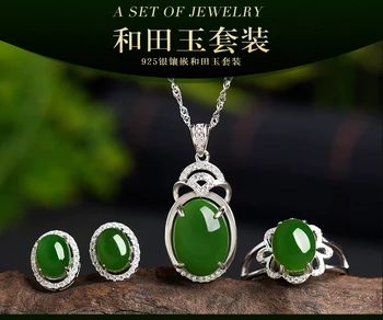 

925 silver Natural Green HeTian Jasper Inlay Dangle Pendant Necklace Earring ring Set + certificate Fashion Jewelry for woman