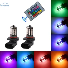 2 шт. H11 RGB светодиодный авто фары 5050 27 противотуманная фара SMD лампочка фары с пультом дистанционного управления Управление автомобиля Стиль