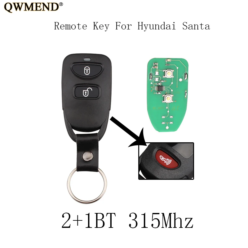 QWMEND 2 кнопки + Panic 315 МГц для HYUNDAI Tucson Santa Fe Elantra 2005 2006 2007 2008 2009 2010 2011 клавиши без