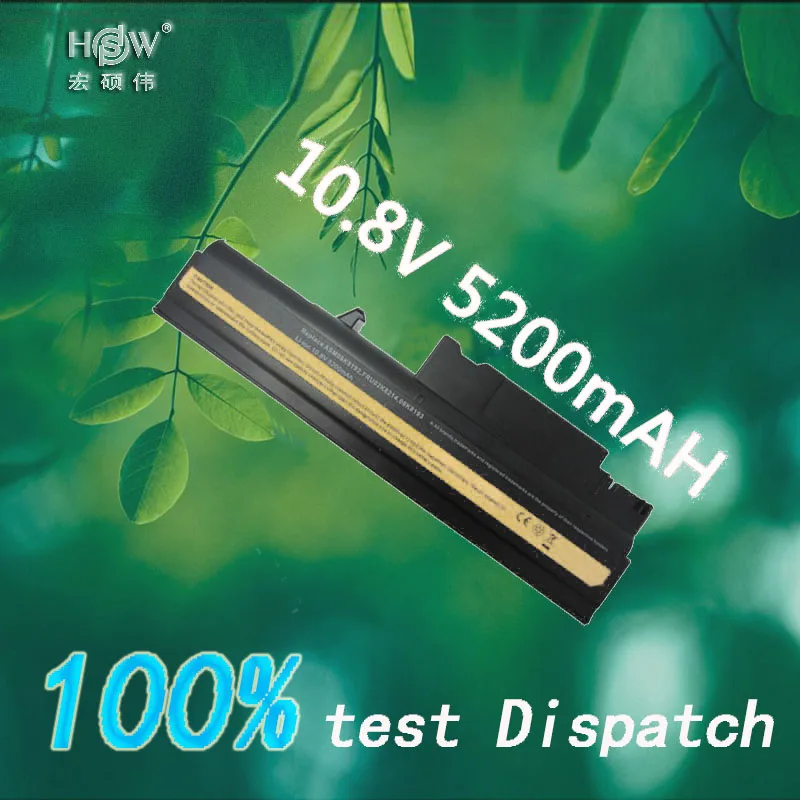 

5200MAH 6 cells Replacement Laptop Battery For IBM ThinkPad R50 R50E R50P R51 R52 T40 T40P T41 T41P T42 T42P T43 T43P Laptop