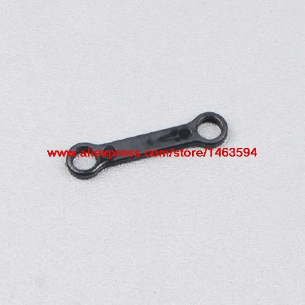 s033g-08 connect buckle