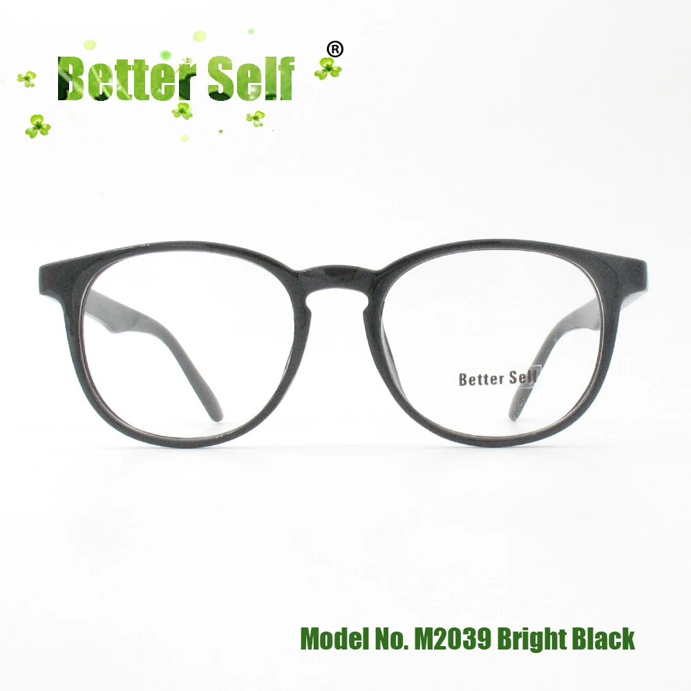 M2039-bright-black-front