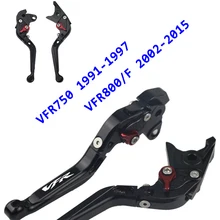 Тормозные рычаги сцепления для HONDA VFR750 1991-1997 VFR800/F 2002- регулируемые складные выдвижные рычаги для мотоциклов