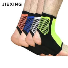 4 цвета эластичный шевиллере боксе компрессионный фиксатор лодыжки Баскетбол Футбол ремень лодыжки колодки tobillo защита спортивная повязка