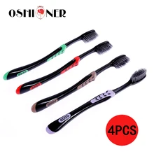 4 шт. зубная щетка для ухода за полостью рта, зубная щетка с пластиковой ручкой, двойная ультра мягкая щетина бамбукового угля, гигиеническая зубная щетка для зубов