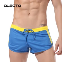 Летние шорты мужские сексуальные одноцветные пляжные шорты для фитнеса плюс размер нижнее белье с заниженной талией домашние спортивные шорты