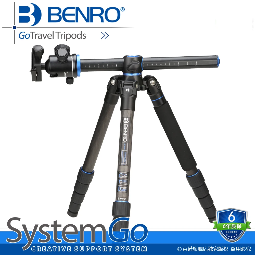 

BENRO 1640mm Max Height Tripods Kit Carbon Fiber Tour Portable Digital Tripod DSLR Camera Tripod Durable Tripods GC269TB2