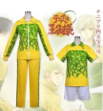 

The Prince of Tennis Echizen Ryoma cosplay Costume shitenhouji School uniforms anime clothes for men 4 sets