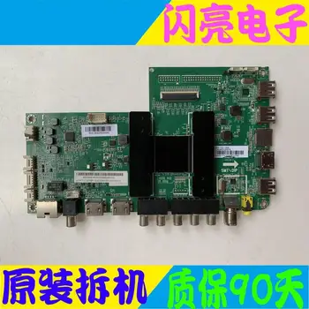 

Main Board Power Board Circuit Logic Board Constant Current Board LE55U31 motherboard 0091802118 V2.2 with LSC550HN05 screen