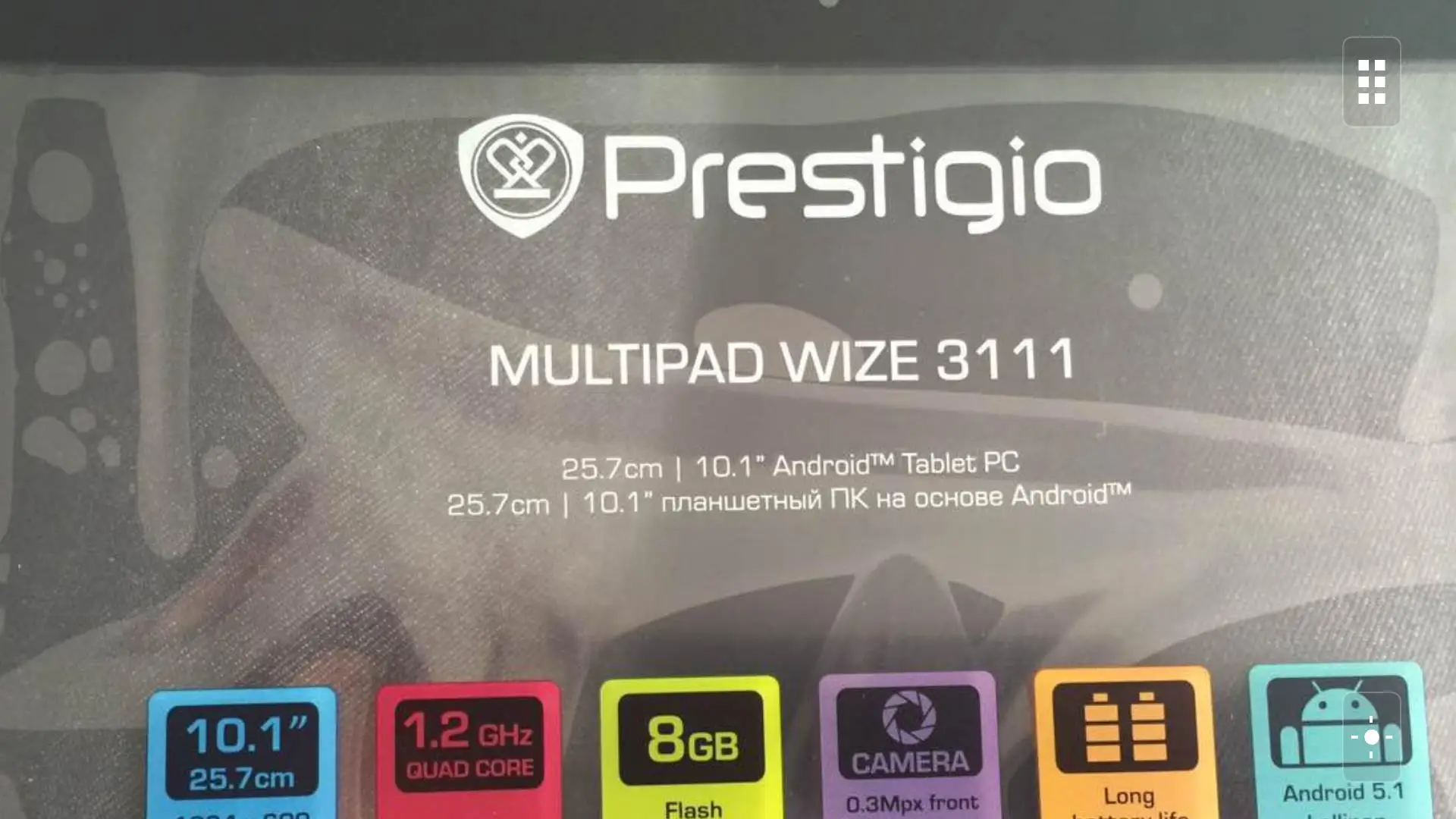 10,1 дюймовый сенсорный экран панель дигитайзер для prestigio multipad WIZE 3111 PMT3111 планшет внешняя Запасная часть