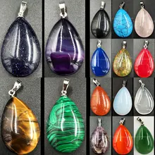 Малахитовый тигровый глаз Сердолик Синий Песок Unikate Howlite Кристалл Золотой Камень капли воды кулон из бисера WFH521