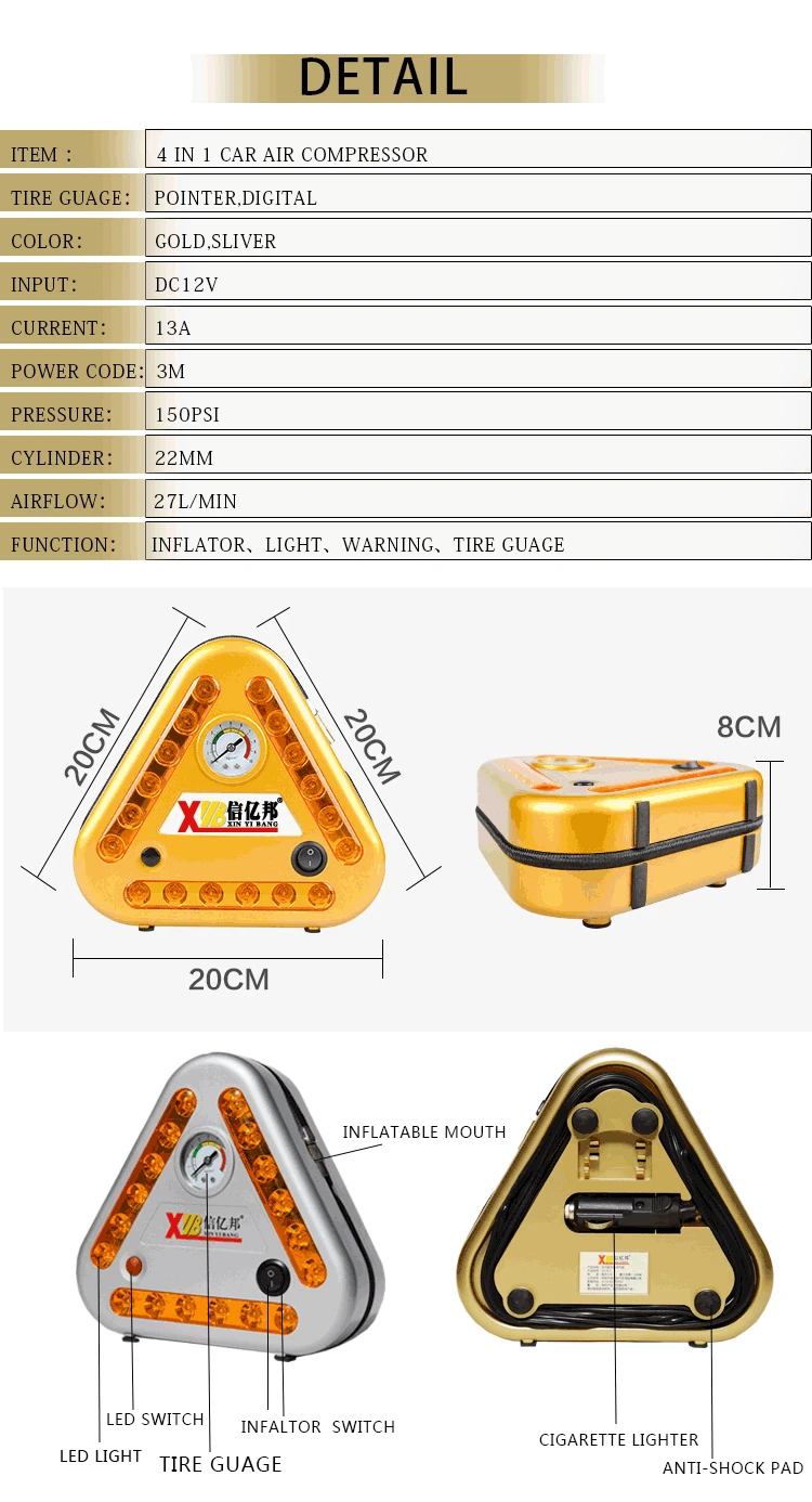 XINYIBANG треугольник многофункциональный автомобильный воздушный компрессор с светодиодный свет Предупреждение автомобильный нагнетательный насос авто электрический насос длинный воздушный шланг