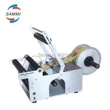 Гарантия MT-50 полуавтоматическая этикетировочная машинка для круглых бутылок/наклеек, этикеток, этикеток