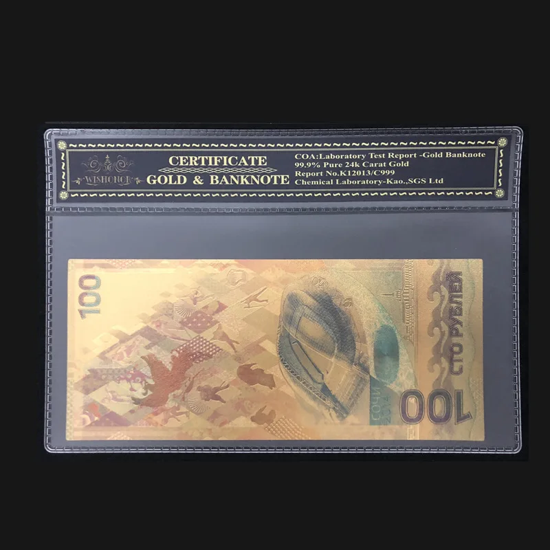 Самый продаваемый продукт для цветной России сочинские банкноты 100 рубликов банкнот в 24K золотых денег с COA рамкой для сбора