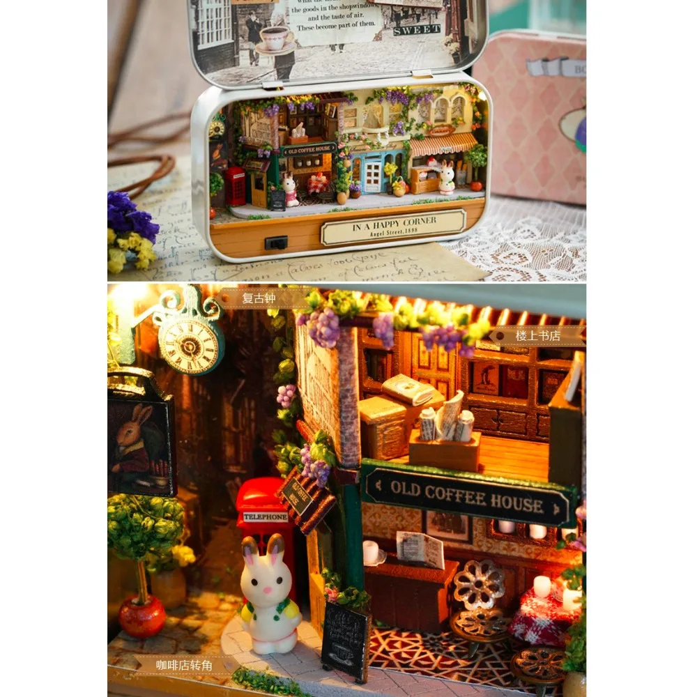 DIY Miniature 'In a Happy Corner' 3D Box Theatre 