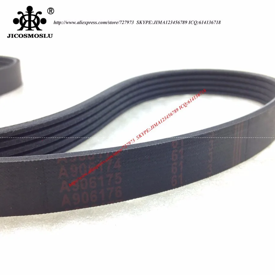 

JICOSMOSLU: V-RIBBED BELT GEELY PANDA VISION MK CROSS OTAKA CK SMA, VIOS, AX, DELTA,MR481Q,MR479Q,5A-FE,8A-F