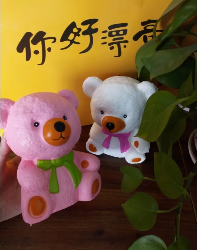 squishy pink bear 4