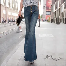 2016 big bell bottoms carry buttock women cultivate one s morality pants pants stretch jeans