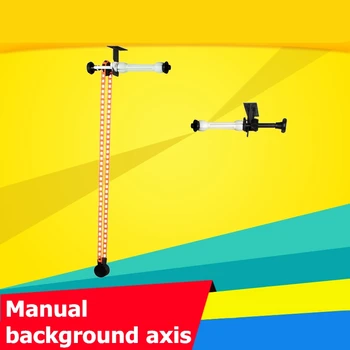 

Manual background axis photography backdrop Cloth Gantry Background Support photography background 2-axis 3-axis reel CD50 T11