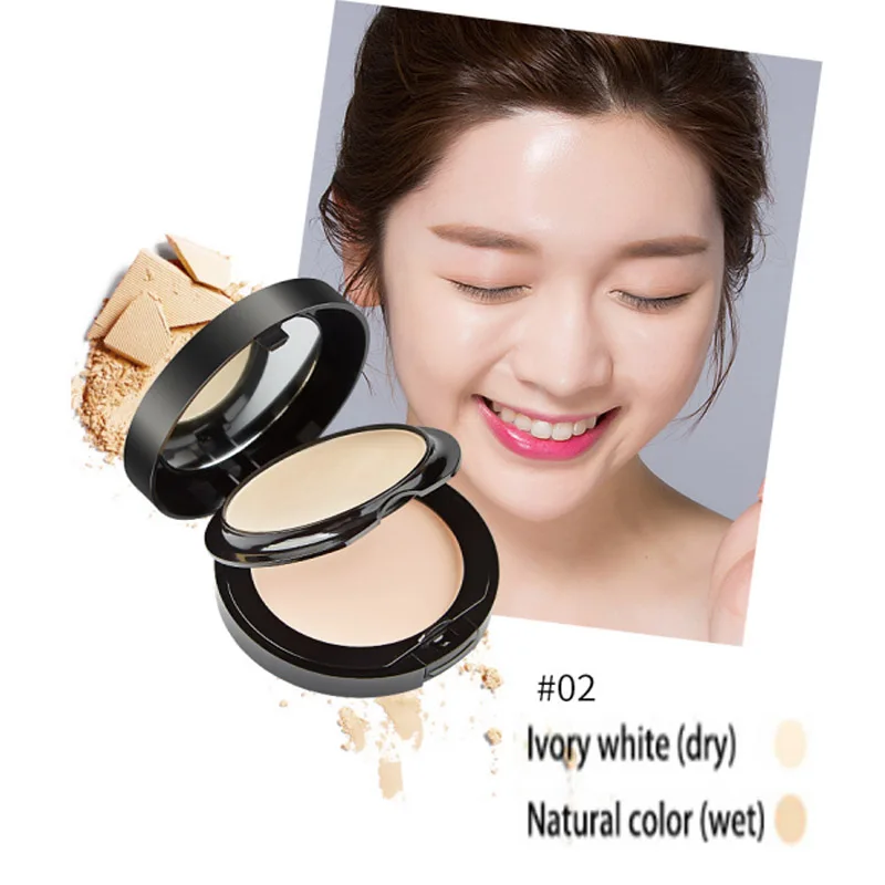 LIDEAL Girl heart silk feeling meticulous natural powder cake Concealer oil control dry wet dual-purpose powder durable makeup - Цвет: 02