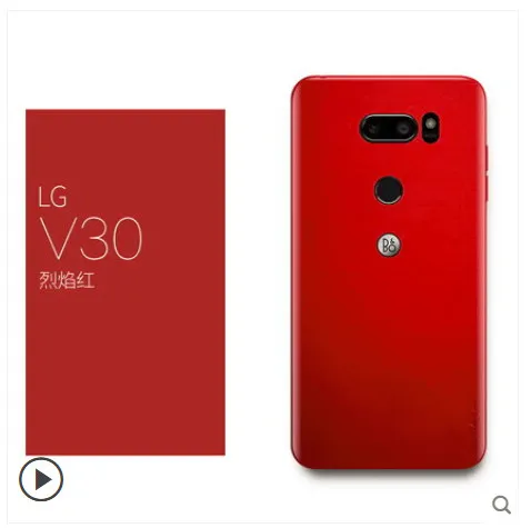 QQ20180623140845