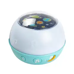 Детские Музыкальный проектор игрушка звездное небо узор Дети Bluetooth музыка звучит игрушечный прожектор для детей рождественские подарки на