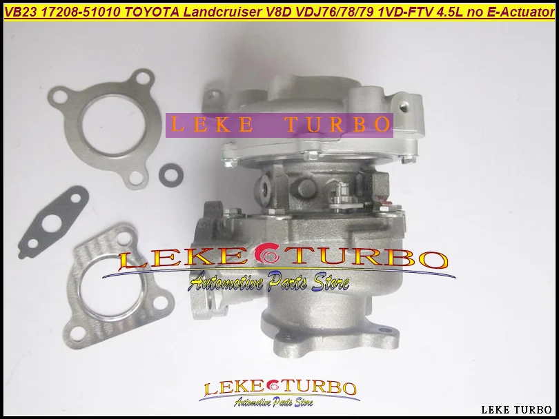 Turbo NO Electronic Actuator RHV4 VB23 17208-51010 17208-51011 For TOYOTA LandCruiser 200 D40 508F 1VDFTV VDJ76 VDJ78 VDJ79 4.5L (3)