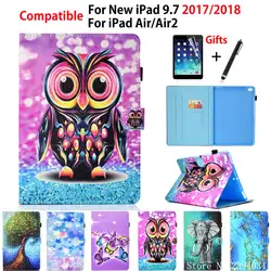 Чехол для Apple iPad 9,7 "2017 2018 5th 6th поколения A1822 A1893 A1954 чехол для iPad Air 1 2 мультфильм окрашены оболочки + пленка + ручка