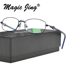 Детские металлические очки оправа полная оправа Рецептурные очки близорукость очки D5230