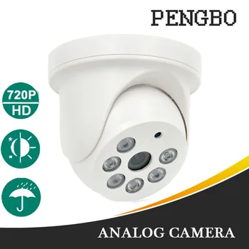 

Pengbo 1200TVL Security Camera night vision P2P IR Cut CCTV Camera Dome Camera PB-CCTVB-ANW05