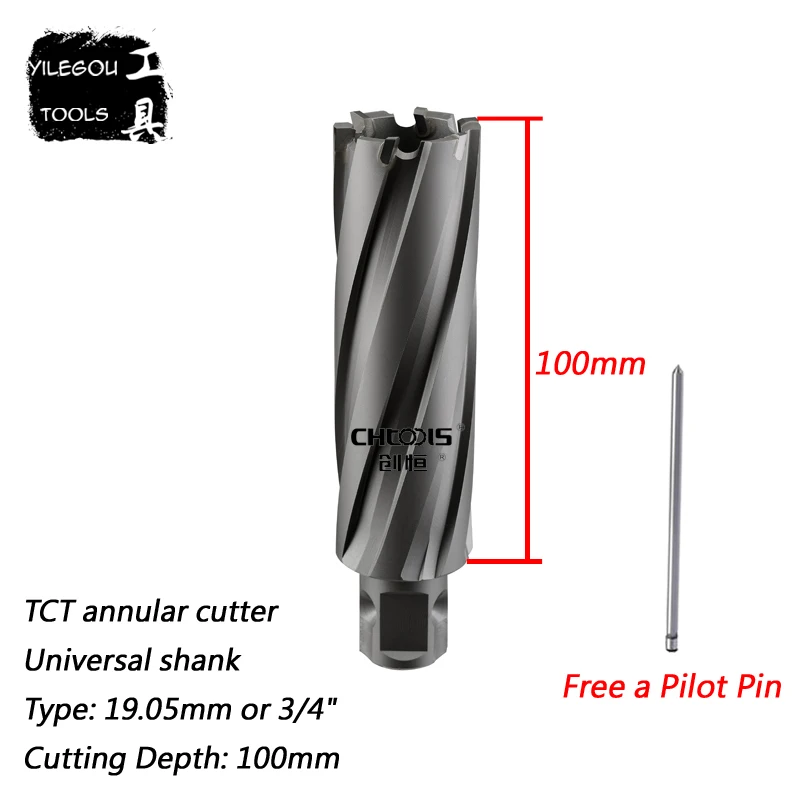 Diameter 18-65mm *100mm TCT Annular Cutter With Universal Shank 22*100mm Hard Alloy Core Drill Cut Depth 100mm TCT Hole Saw