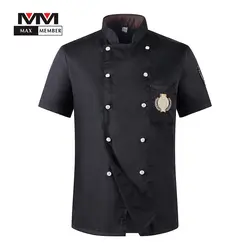 Для мужчин стенд воротник карман рубашка с короткими рукавами двубортный Ресторан шеф повар кухня рабочая одежда Футбольная форма