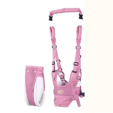 Новая безопасность ребенка случайные геометрические ходьба помощник крылья слинг учимся ходить жгут один кусок