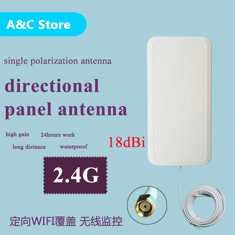 

18dBi 2.4g wifi antenna directional single polarization panel antenna RF-SMA-male connector high gain wireless network 2pcs/lot