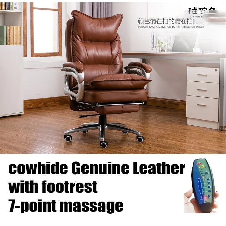 Воловья кожа 515 офис Poltrona Esports стул руководителя с колесом из натуральной кожи может лежать Эргономика с массажем ног - Цвет: amberCowhide massage