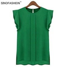 Womens Blouses Chiffon Clothing Summer Lady Blouse/Shirt S-XL Sale New 2016 Fashion Ruffle Short Sleeve 4 Colors Tops OL Blouse
