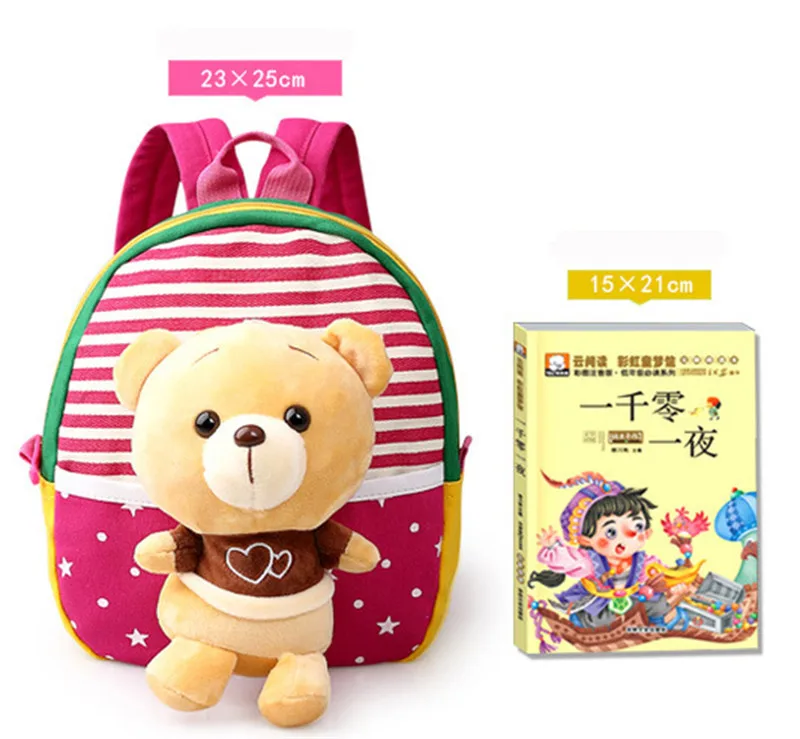 2712711832_1965254734