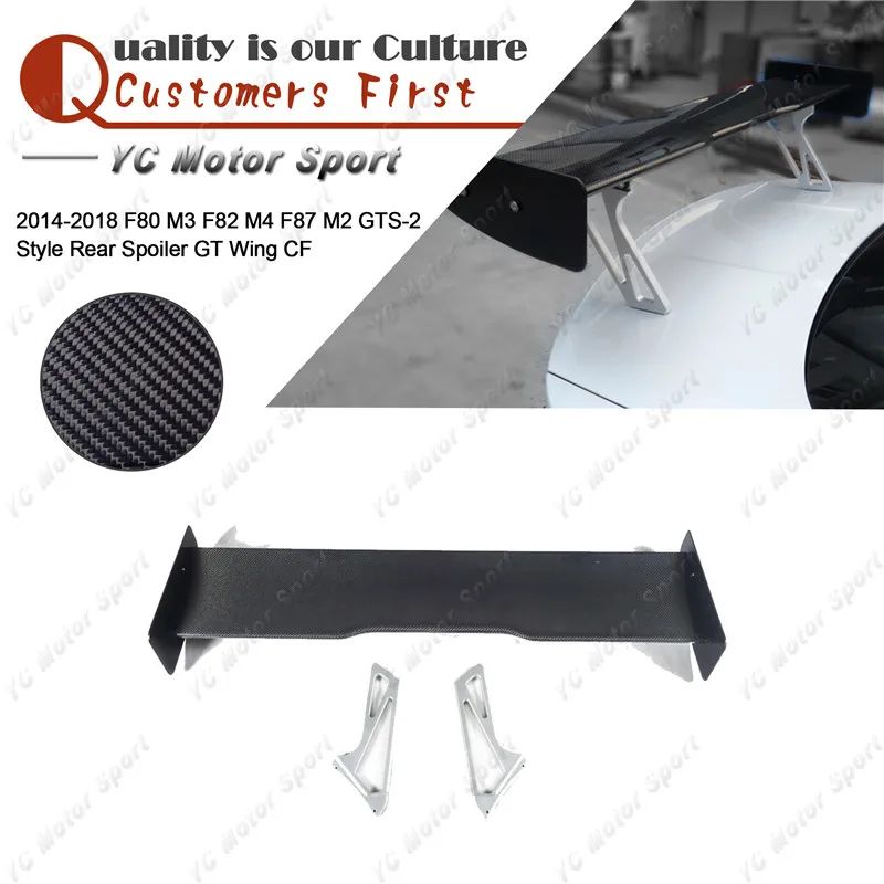 

Carbon Fiber GTS-2 Style Trunk GT Wing with Aluminium Stand Fit For 2014-2018 F80 M3 F82 M4 F87 M2 Rear Spoiler Wing