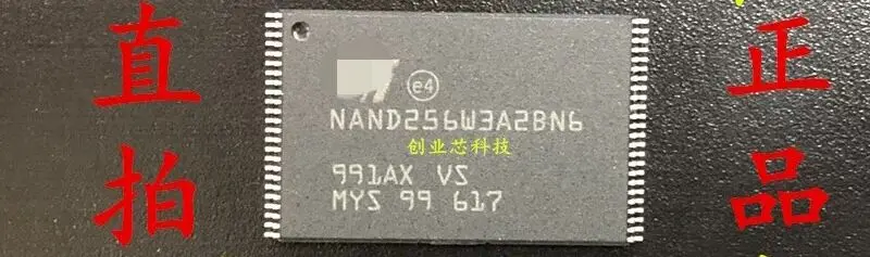 10 шт./лот NAND256W NAND256W3A2BN6E TSOP48 новый оригинальный Бесплатная доставка