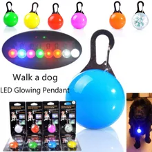 Светодиодный фонарик ошейник для собак и кошек светящийся кулон безопасность домашних животных ночью светящееся яркое украшение ошейники для собак